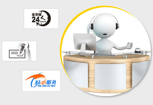 ���Ƶ��ۺ������ϵ